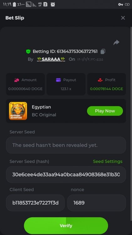 Screenshot_۲۰۲۲۰۴۲۵-۱۱۱۹۵۴_Chrome.jpg