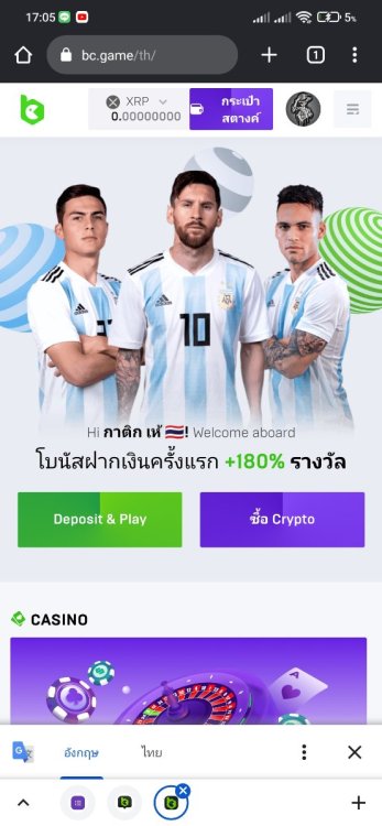 Screenshot_2022-10-02-17-05-42-256_com.android.chrome.thumb.jpg.9ddd5bd2062028256250ac3e6f519501.jpg