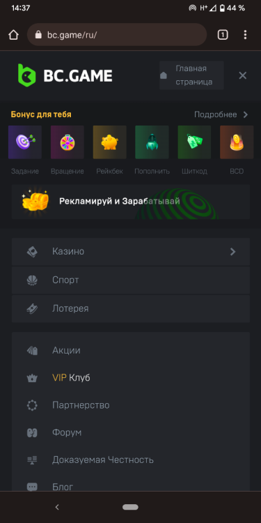 Screenshot_20221002-143700.png