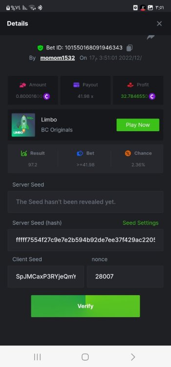 Screenshot_٢٠٢٢١٢١٧_١٥٥١٢٥_Chrome.jpg