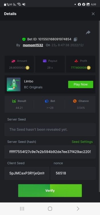 Screenshot_٢٠٢٢١٢٢٣_٢٠٥٥٤٦_Chrome.jpg