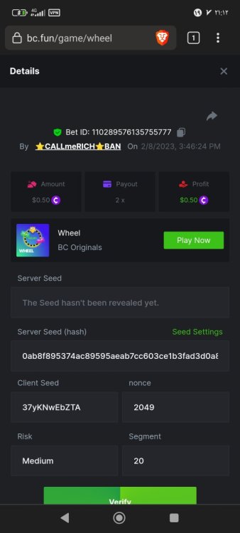 Screenshot_۲۰۲۳-۰۲-۰۸-۲۱-۱۲-۴۵-۱۴۶_com.brave.browser.jpg