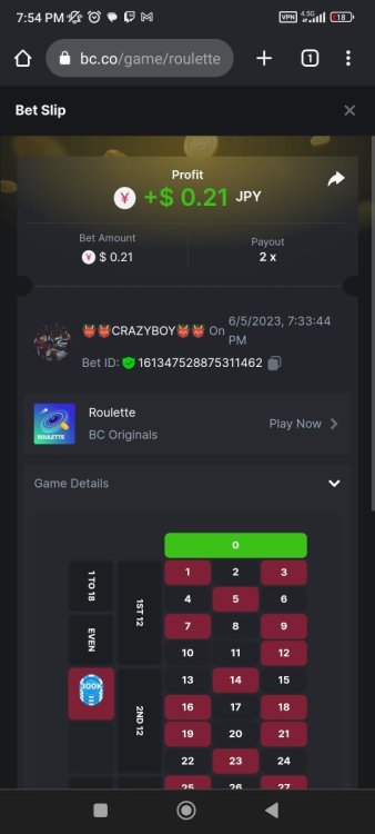 Screenshot_2023-06-05-19-54-50-432_com.android.chrome.jpg
