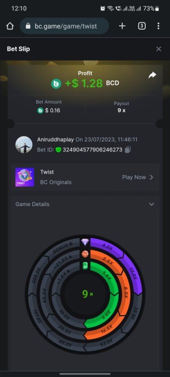 Screenshot_20230723-121022_Chrome.jpg