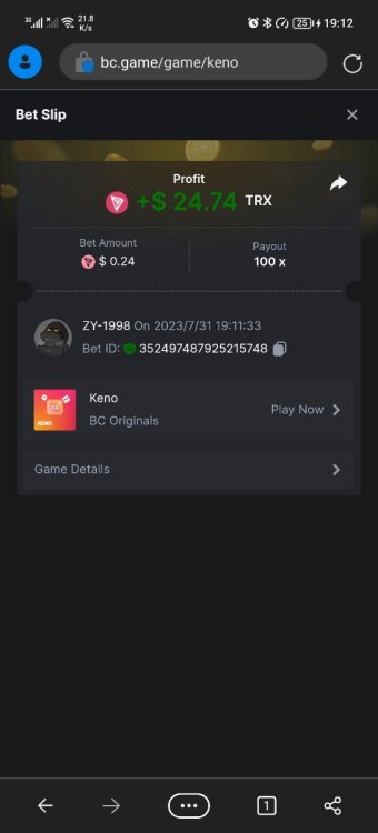 Screenshot_20230731_191204.jpg